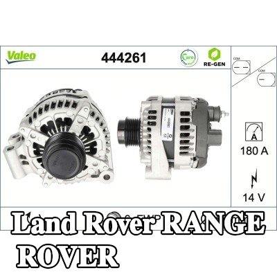 VALEO مولد التيار المتردد 180A — 2016 Land Rover Range Rover