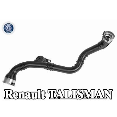 ACKOJA خرطوم سحب الشاحن — Renault Talisman