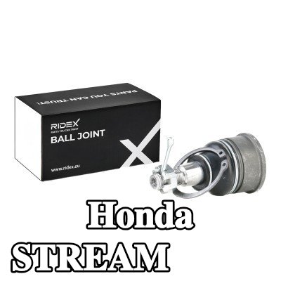 RIDEX وصلة كروية للمحور الأمامي, 15, 5mm — 2002 Honda Stream