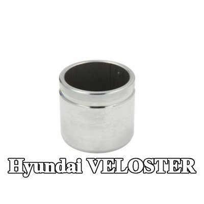 LTD مكبس مكبس الفرامل — Hyundai Veloster