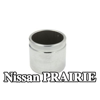 LTD مكبس مكبس الفرامل — 1990 Nissan Prairie