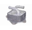 ACKOJA Motor yağı soğutucusu — Lexus Es (5)