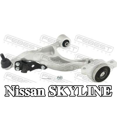 FEBEST ذراع التعليق السفلي للمحور الأمامي, يمين — Nissan Skyline