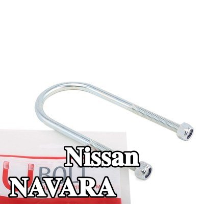 LESJÖFORS مشبك زنبركي — 1990 Nissan Navara