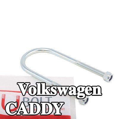 LESJÖFORS مشبك زنبركي — 2002 Volkswagen Caddy