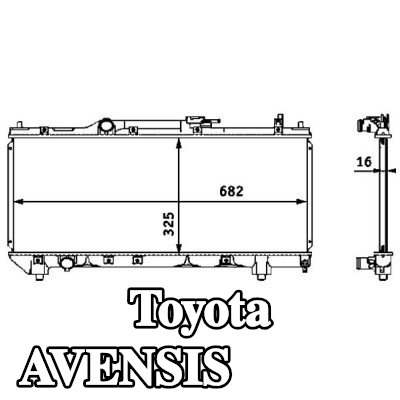 MAHLE مبرد المحرك — 2000 Toyota Avensis