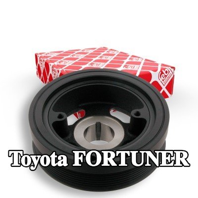 FEBI BILSTEIN بكرة العمود المرفقي للعمود المرفقي — Toyota Fortuner
