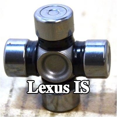 LÖBRO وصلة عمود الإدارة — Lexus Is