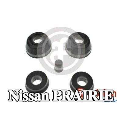 AUTOFREN SEINSA مجموعة إصلاح, أسطوانة فرامل العجلة المحور الخلفي — Nissan Prairie