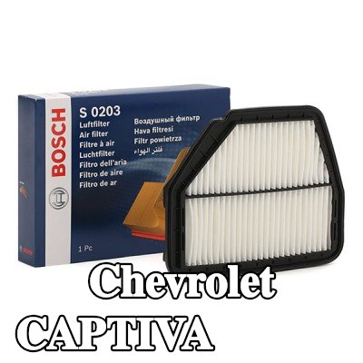 BOSCH مرشح الهواء — Chevrolet Captiva