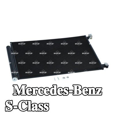 NRF مكثف تكييف الهواء مع مجفف, مع حلقة مانعة للتسرب — Mercedes-Benz S-Class