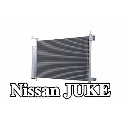 HELLA مكثف تكييف الهواء مع مجفف — 2012 Nissan Juke