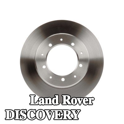 BOSCH القطر الخارجي لقرص المكابح: 289, 6mm, صلب, مشحم — 1997 Land Rover Discovery
