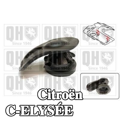QUINTON HAZELL غطاء المحرك — Citroën C-elysée