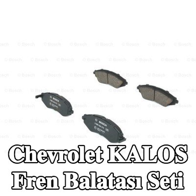 BOSCH Fren balatası seti 17, 1mm, gıcırtı önleyici plaka ile — Chevrolet Kalos