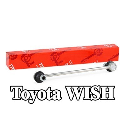TRW وصلة قضيب مانع الانقلاب للمحور الأمامي الأيسر, المحور الأمامي الأيمن, 285mm, مع ملحقات — Toyota Wish