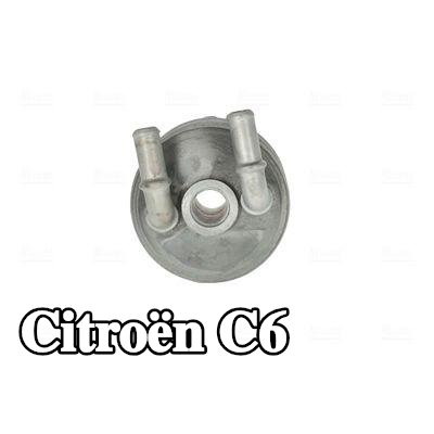 NISSENS مبرد زيت ناقل الحركة الأوتوماتيكي بدون حشيات/مانعات تسرب, بدون غطاء فلتر الزيت — Citroën C6