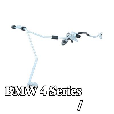 NRF خط الضغط العالي/المنخفض، تكييف الهواء — BMW 4 Series