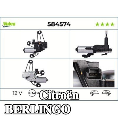 VALEO محرك المساحات الخلفي, 12V — 2002 Citroën Berlingo