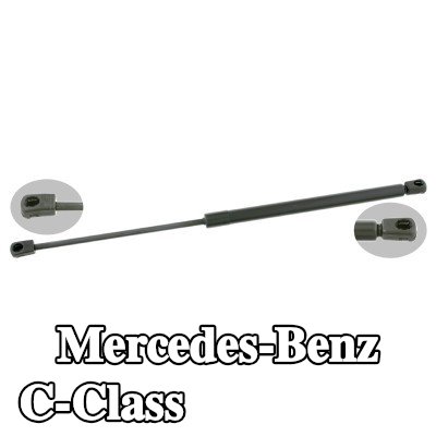 FEBI BILSTEIN دعامة باب صندوق الأمتعة لكلا الجانبين, 512mm — 2002 Mercedes-Benz C-Class