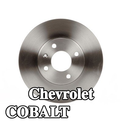 BOSCH القطر الخارجي لقرص المكابح: 256mm, مُهوى, مشحم — Chevrolet Cobalt
