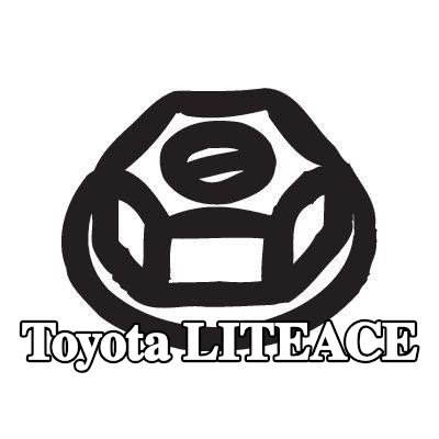 BOSAL صامولة، مشعب العادم — Toyota Liteace