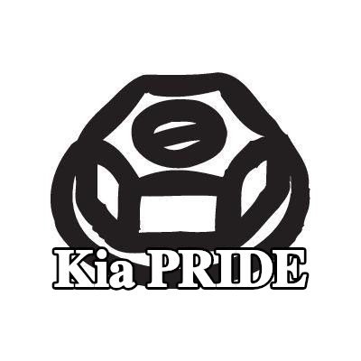 BOSAL صامولة، مشعب العادم — Kia Pride