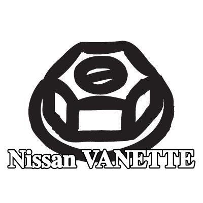 BOSAL صامولة، مشعب العادم — Nissan Vanette