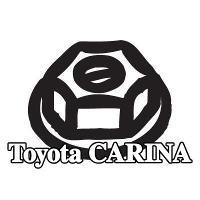 BOSAL صامولة، مشعب العادم — Toyota Carina