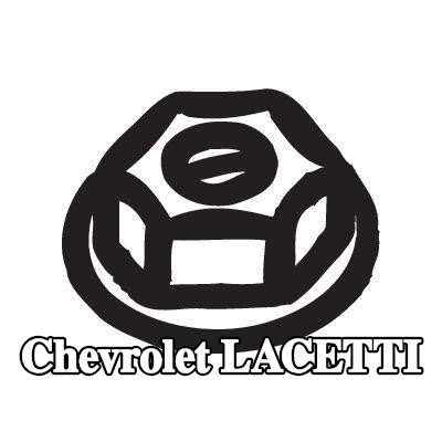 BOSAL صامولة، مشعب العادم — Chevrolet Lacetti