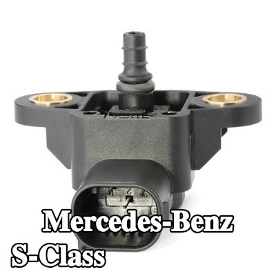 BOSCH مستشعر ضغط مشعب السحب — 2012 Mercedes-Benz S-Class