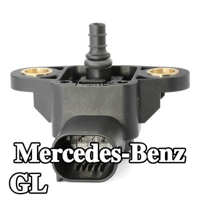 BOSCH مستشعر ضغط مشعب السحب — Mercedes-Benz Gl