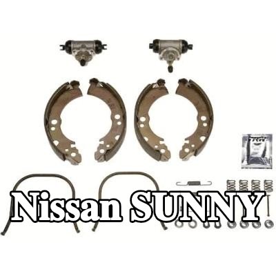 TRW طقم فرامل أسطوانية مع أسطوانة فرامل العجلة, مجموعة الفرامل — Nissan Sunny