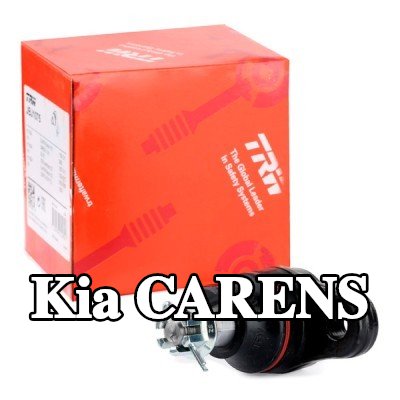 TRW وصلة كروية 15mm — 2012 Kia Carens