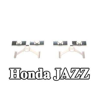 BOSCH طقم تركيب وسادات الفرامل — Honda Jazz