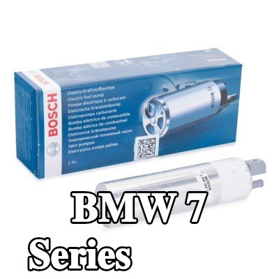 BOSCH مضخة وقود كهربائية — 2000 BMW 7 Series