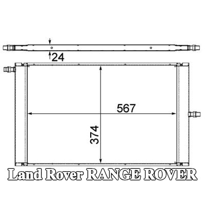 MAHLE مبرد درجات الحرارة المنخفضة، المبرد البيني — 2012 Land Rover Range Rover