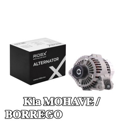 RIDEX مولد التيار المتردد 130A — Kia Mohave / Borrego