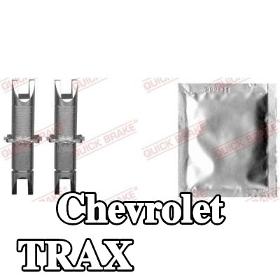 QUICK BRAKE معدل الفرامل — Chevrolet Trax