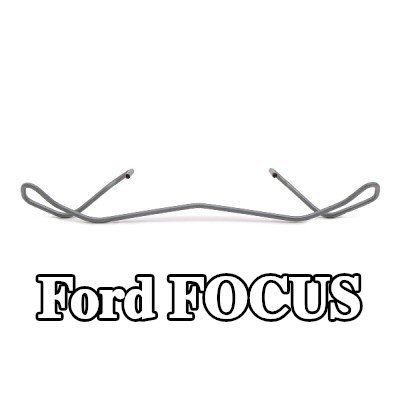 ATE زنبرك، مكبس الفرامل — Ford Focus