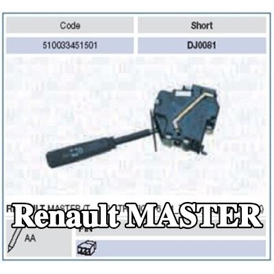MAGNETI MARELLI مفتاح عمود التوجيه — 1996 Renault Master