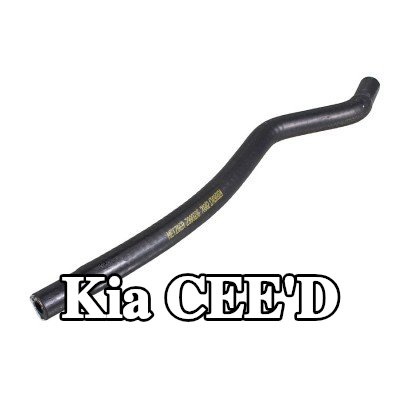 METZGER خرطوم تهوية علبة المرافق بدون مشابك — Kia Cee'd