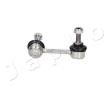 JAPKO Anti roll bar Arka Aks Sağ — Nissan Murano (2)