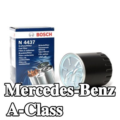 BOSCH مرشح الوقود — 2012 Mercedes-Benz A-Class