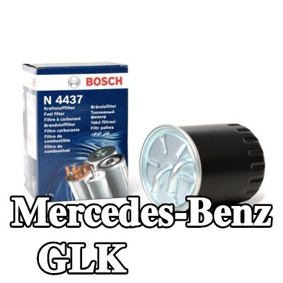 BOSCH مرشح الوقود — Mercedes-Benz Glk