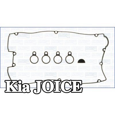 AJUSA مجموعة حشيات، غطاء رأس الأسطوانة — Kia Joice
