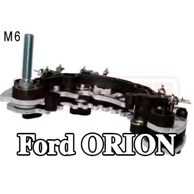 ERA المقوم، المولد — Ford Orion