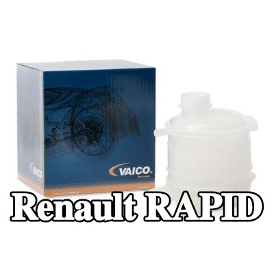 VAICO خزان تمدد سائل التبريد بجودة VAICO الأصلية — Renault Rapid