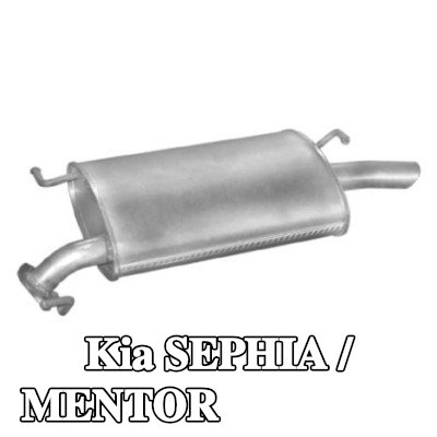 VEGAZ كاتم الصوت الخلفي 780mm — Kia Sephia / Mentor