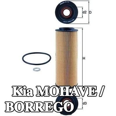 MAHLE فلتر الزيت مع حشوات/أختام — 2007 Kia Mohave / Borrego